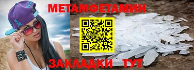прущие крисы Малгобек