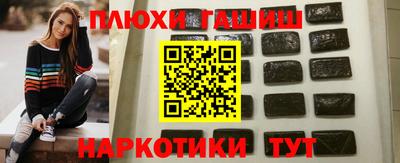 прущие крисы Малгобек