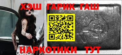 амфетамин Малоярославец