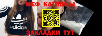 амфетамин Малоярославец