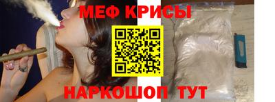 прущие грибы Мариинск