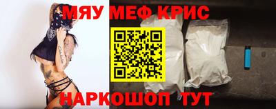 прущие грибы Мариинск